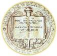 Newbery Medal