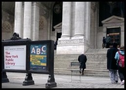 Entrance - street sign